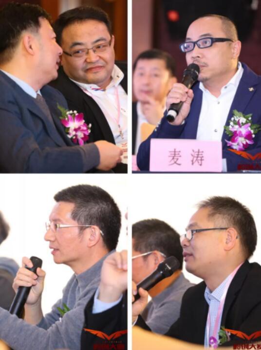 創(chuàng)贏未來 | 2018年第五屆嶺創(chuàng)國際創(chuàng)新創(chuàng)業(yè)大賽總決賽圓滿落幕!