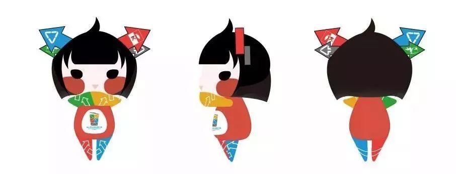 中山垃圾分類吉祥物創意設計大賽獲獎作品