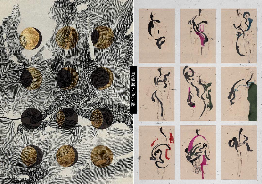 2018 Next Idea 文創設計大賽獲獎名單及獲獎作品