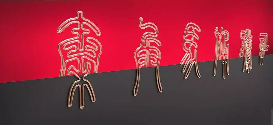 Next Idea 文創設計大賽獲獎名單及獲獎作品