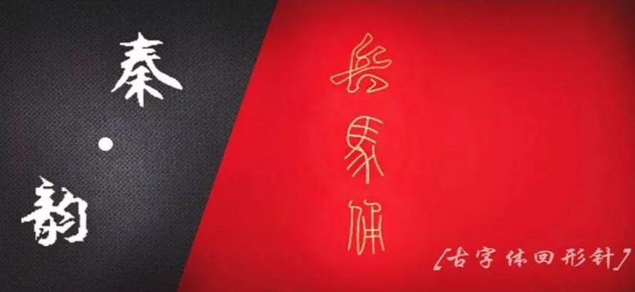 Next Idea 文創設計大賽獲獎名單及獲獎作品