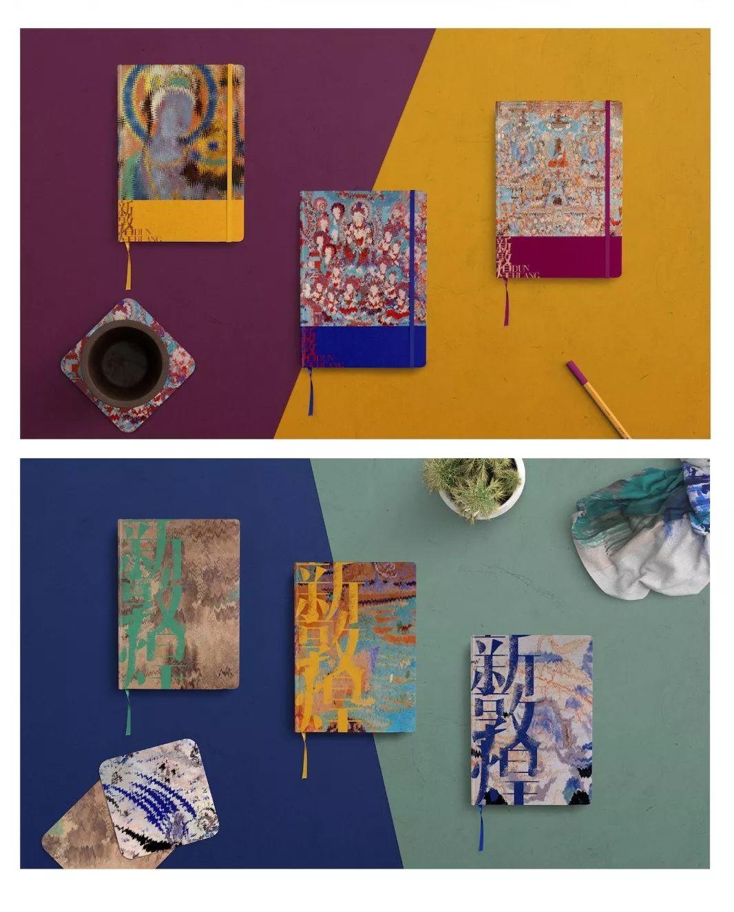 Next Idea 文創設計大賽獲獎名單及獲獎作品