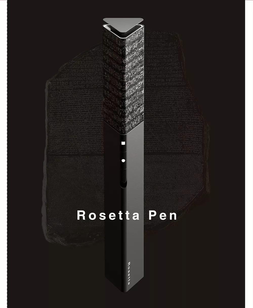 Next Idea 文創設計大賽獲獎名單及獲獎作品