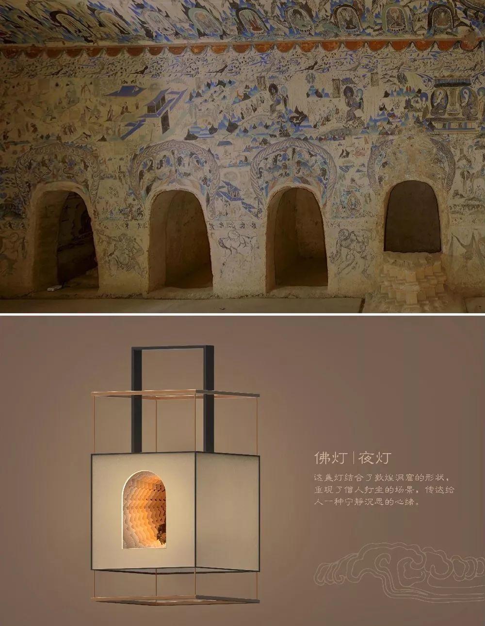 Next Idea 文創設計大賽獲獎名單及獲獎作品