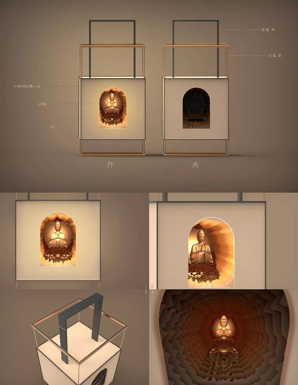 Next Idea 文創設計大賽獲獎名單及獲獎作品