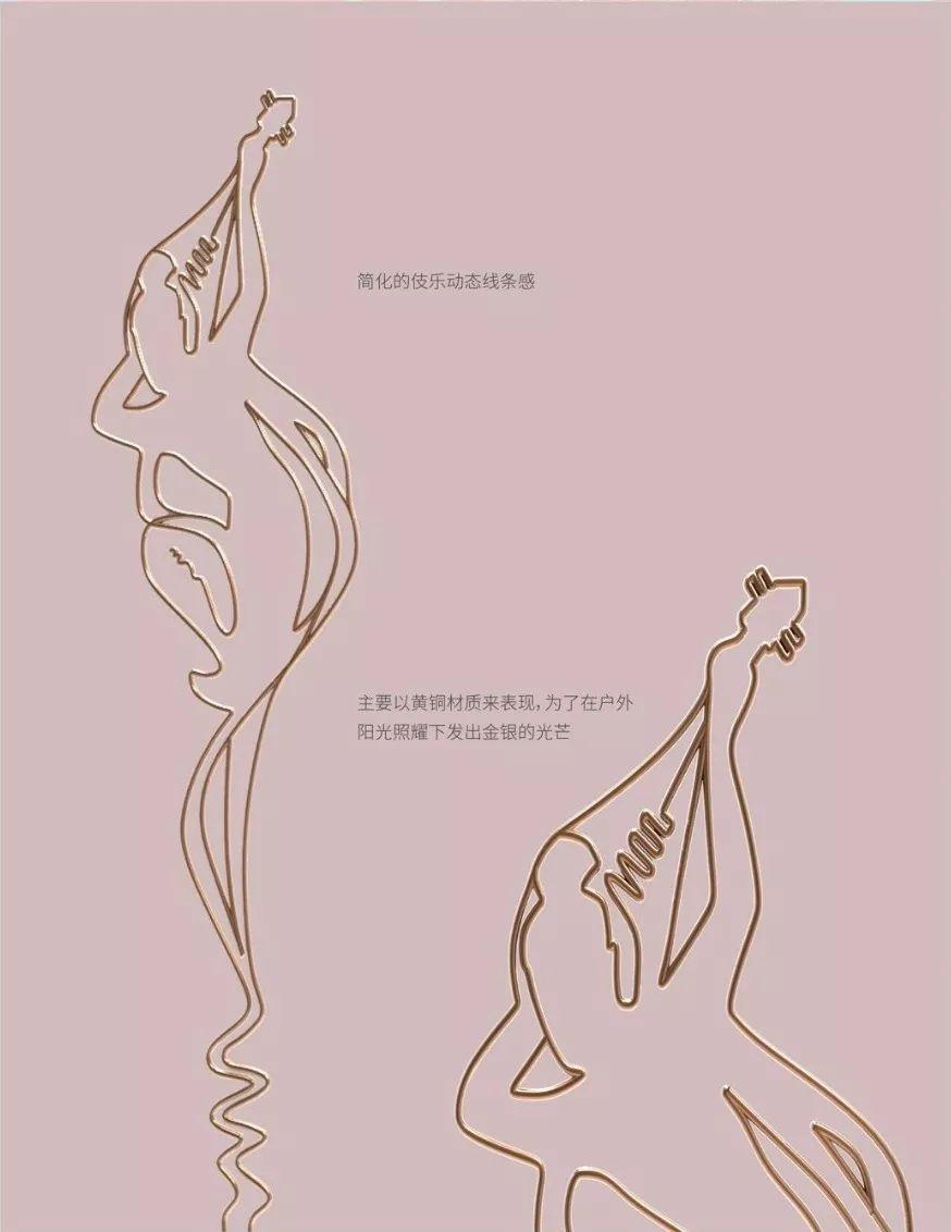 Next Idea 文創設計大賽獲獎名單及獲獎作品