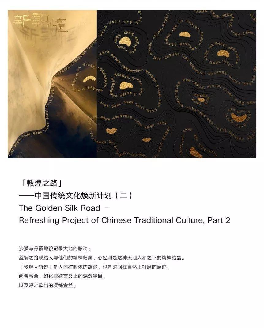 Next Idea 文創設計大賽獲獎名單及獲獎作品