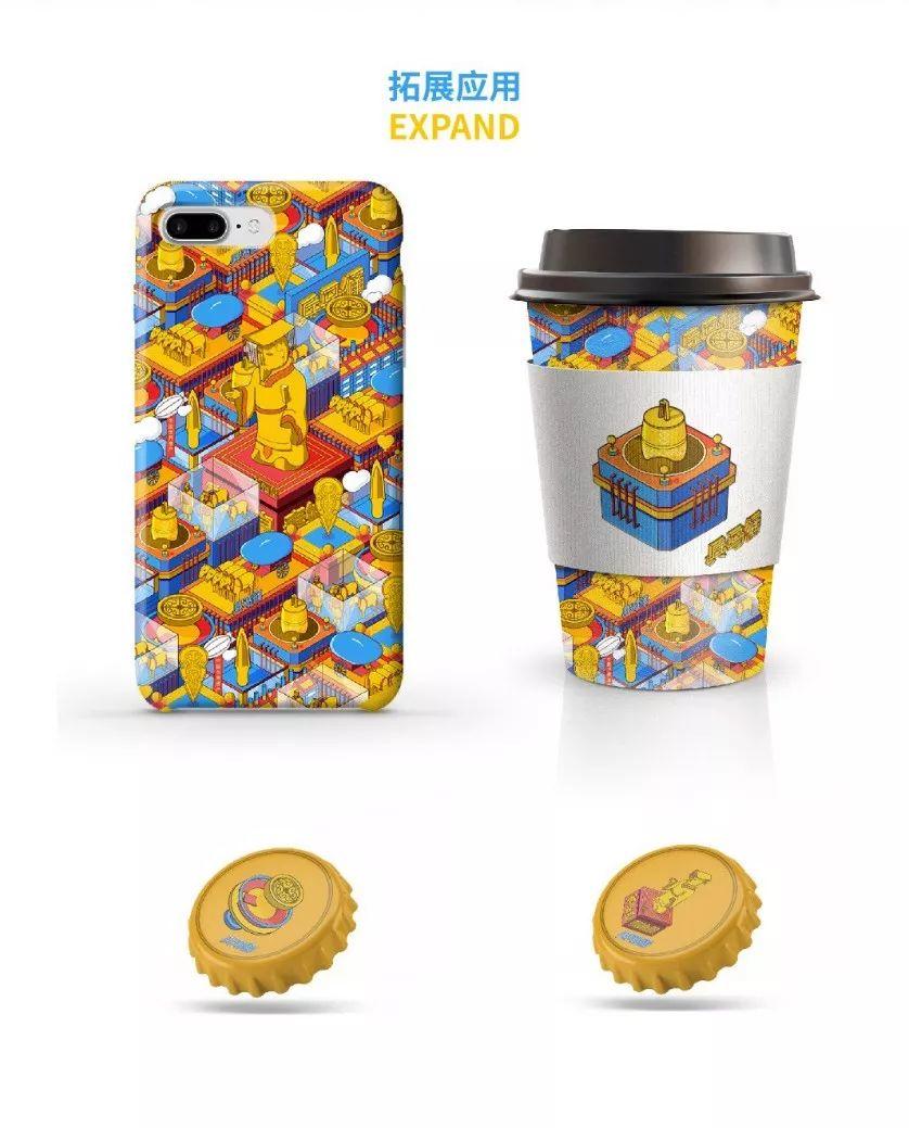 Next Idea 文創設計大賽獲獎名單及獲獎作品