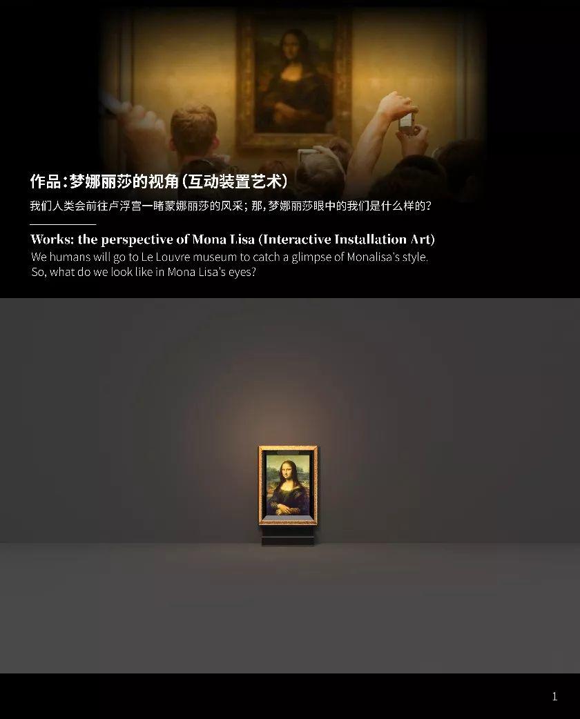 Next Idea 文創設計大賽獲獎名單及獲獎作品