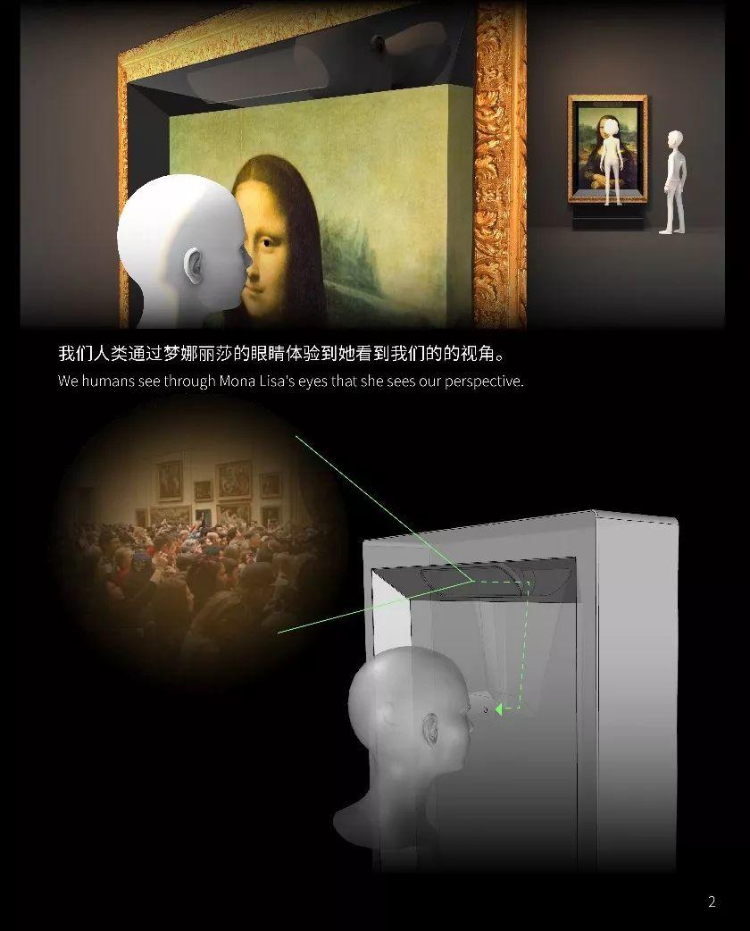 Next Idea 文創設計大賽獲獎名單及獲獎作品