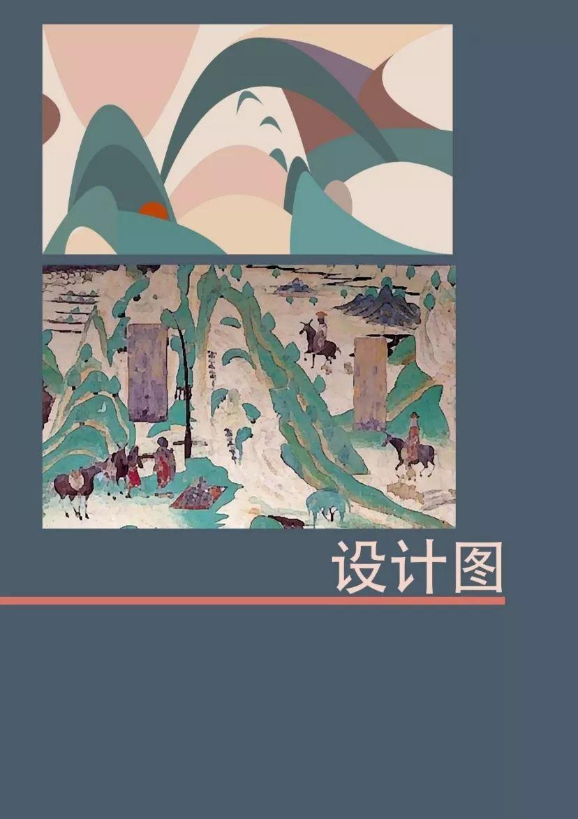 Next Idea 文創設計大賽獲獎名單及獲獎作品