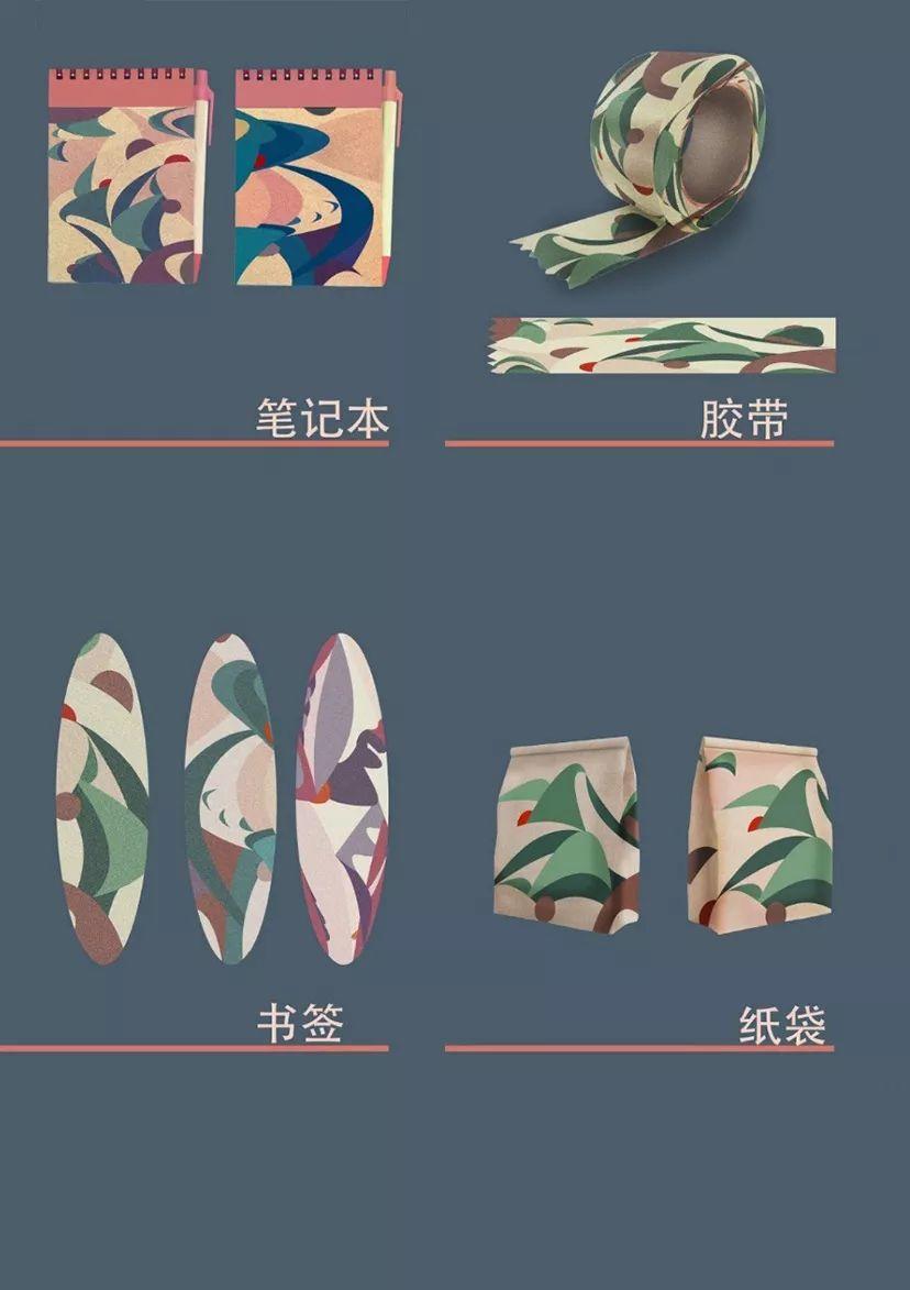 Next Idea 文創設計大賽獲獎名單及獲獎作品