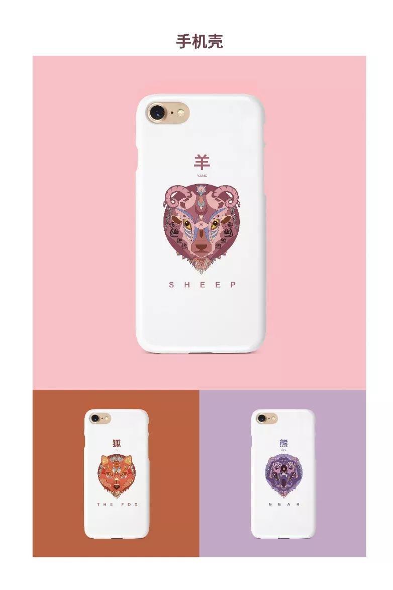 Next Idea 文創設計大賽獲獎名單及獲獎作品