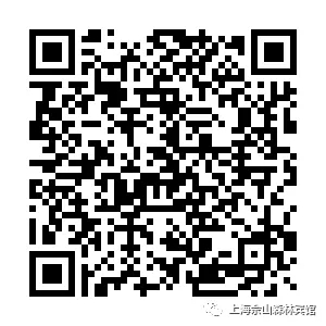 1000元 第二屆“佘山百筍宴”美食文化節暨蘭筍寶寶形象設計征集