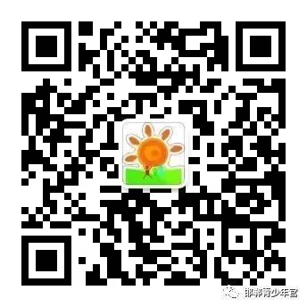 LOGO征集令,有才你就來!