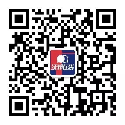 5000元 沃邦企業卡通形象有獎征集令參與二維碼