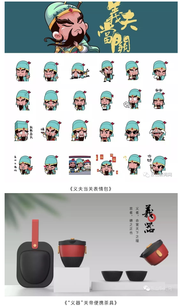 1560392396179237.png 1.png