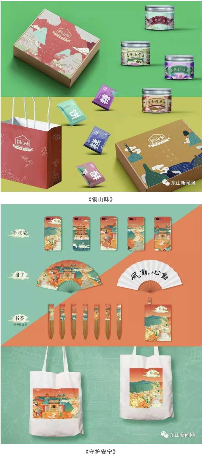 1560392403358421.png 2.png