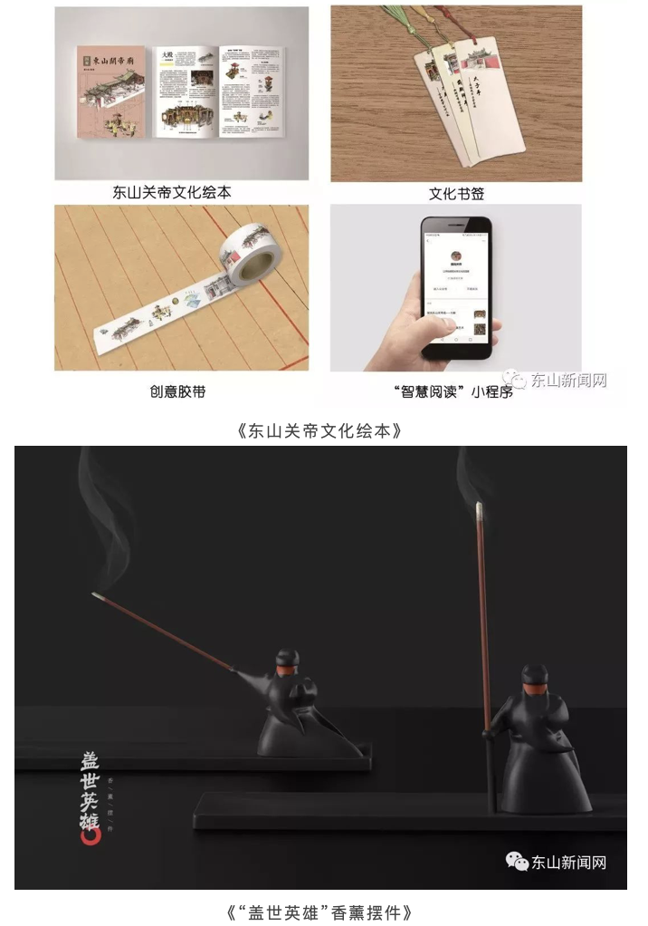 1560392410656522.png 3.png