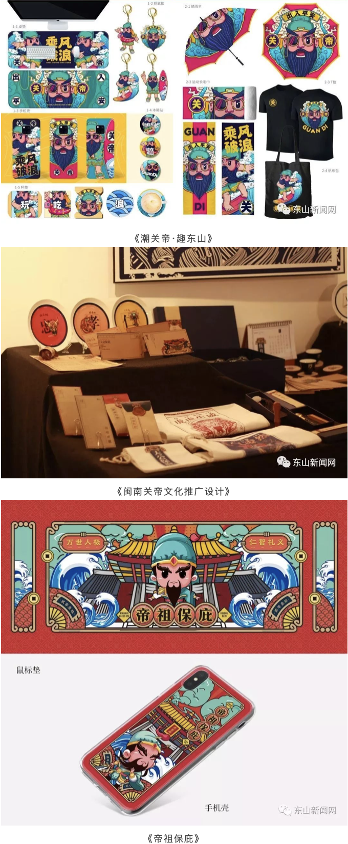 1560392481836404.png 7.png