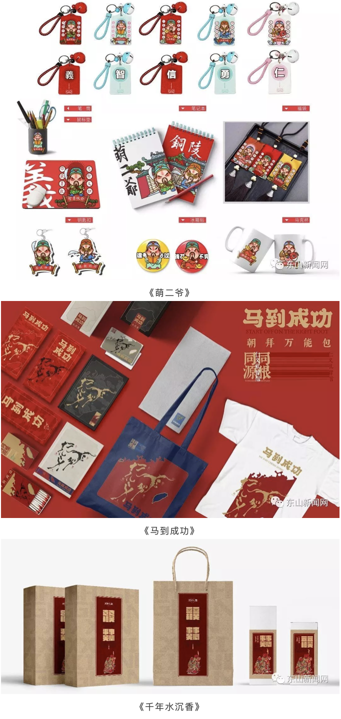 1560392488911731.png 88.png