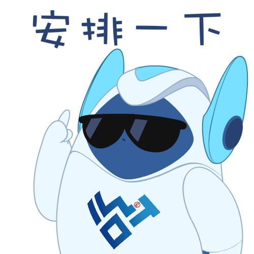 (編輯/向蓮君 設計/賈辰婧)