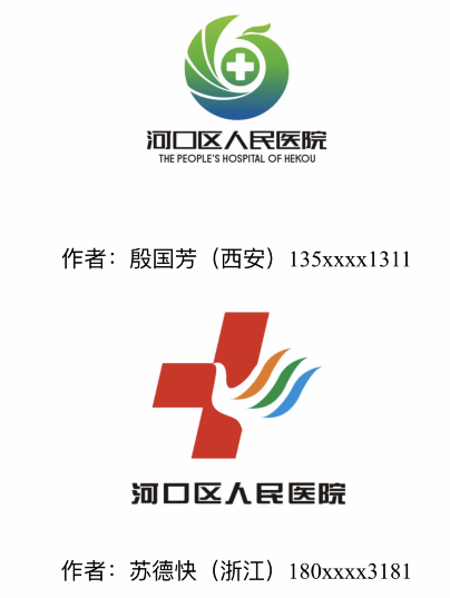 1569379097900846.png 22.png