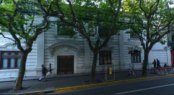 上海市長寧區(qū)番禺路城市家具設(shè)計方案征集