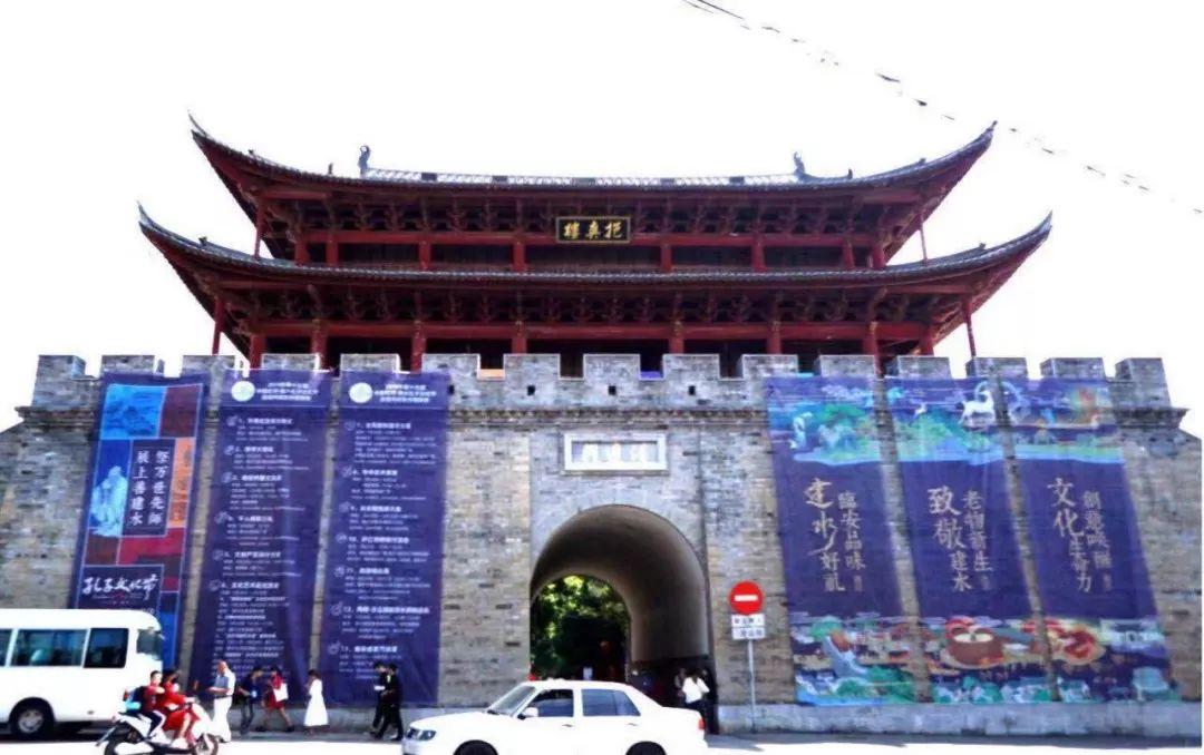 2019年建水孔子文化節【文創大賽】落幕 獲獎名單公布 2019年建水孔子文化節【文創大賽】落幕 獲獎名單公布