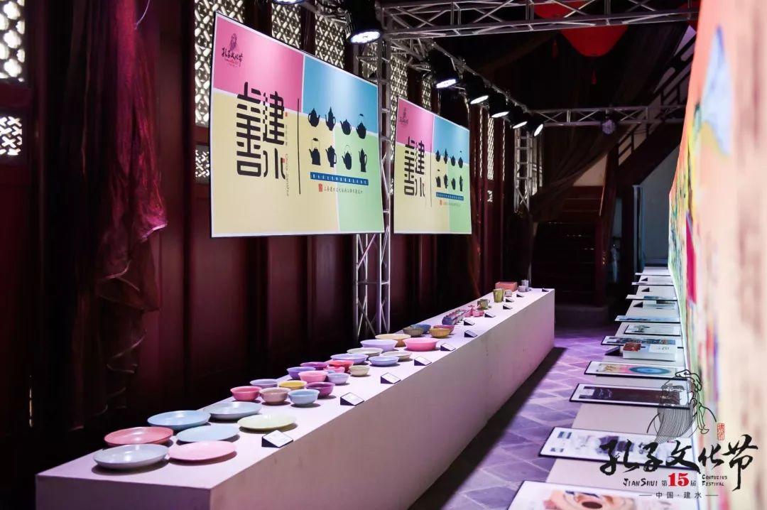 2019年建水孔子文化節【文創大賽】落幕 獲獎名單公布 2019年建水孔子文化節【文創大賽】落幕 獲獎名單公布