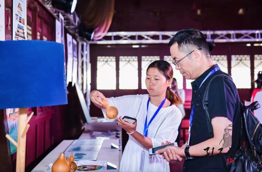 2019年建水孔子文化節【文創大賽】落幕 獲獎名單公布 2019年建水孔子文化節【文創大賽】落幕 獲獎名單公布