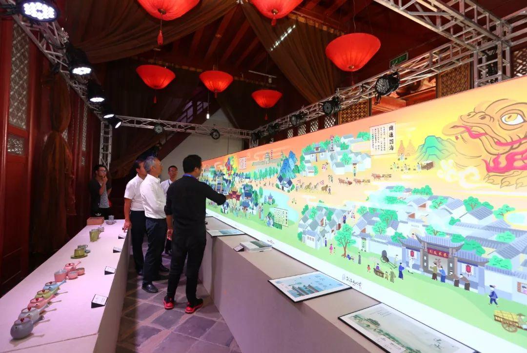 2019年建水孔子文化節【文創大賽】落幕 獲獎名單公布 2019年建水孔子文化節【文創大賽】落幕 獲獎名單公布