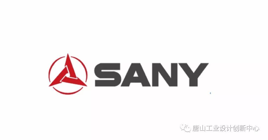 2019年中國（唐山）智能制造工業設計大賽——征集公告