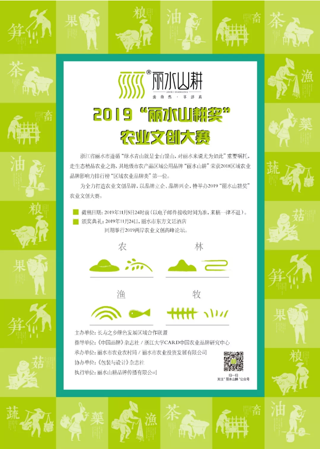 1571401346853297.png 11.png