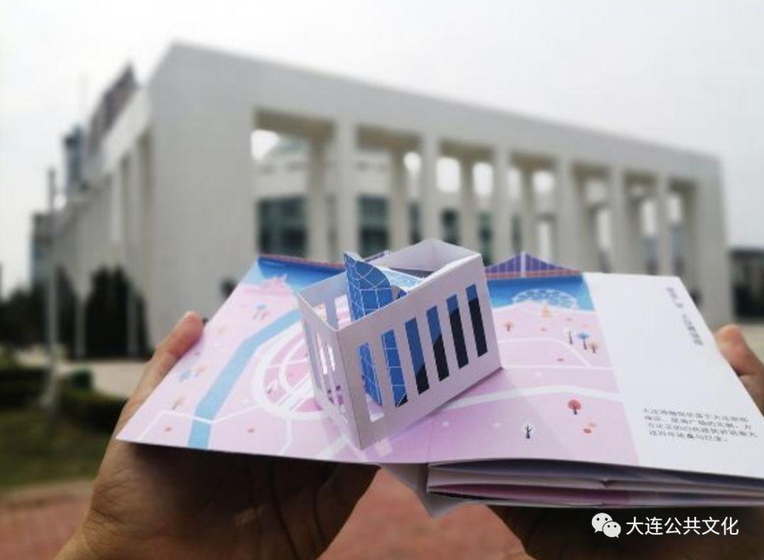 “新時代·新文創”大連市首屆文創產品設計大賽——“金梧桐”大賽獲獎名單及獲獎作品