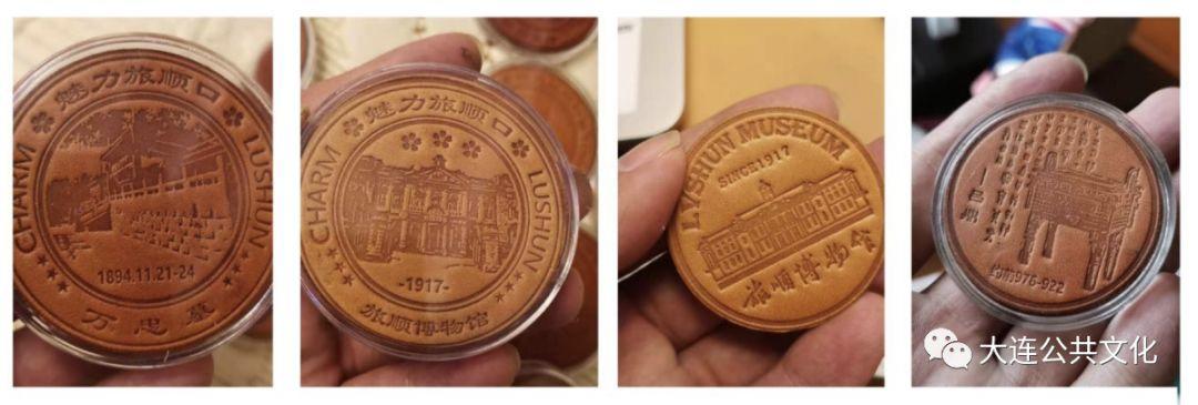 “新時代·新文創”大連市首屆文創產品設計大賽——“金梧桐”大賽獲獎名單及獲獎作品