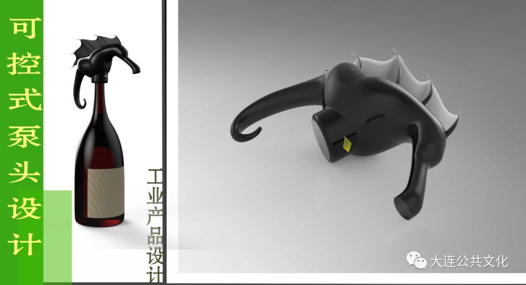 “新時代·新文創”大連市首屆文創產品設計大賽——“金梧桐”大賽獲獎名單及獲獎作品