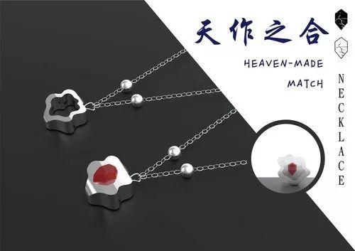 2019邯風鄲韻文化創(chuàng)意設計大賽初評作品公示