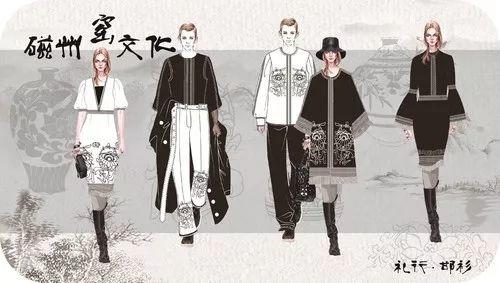 2019邯風鄲韻文化創(chuàng)意設計大賽初評作品公示