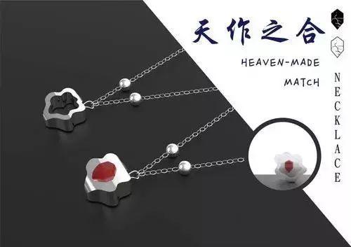 2019邯風鄲韻文化創意設計大賽總決賽獲獎作品公示 2019邯風鄲韻文化創意設計大賽總決賽獲獎作品公示