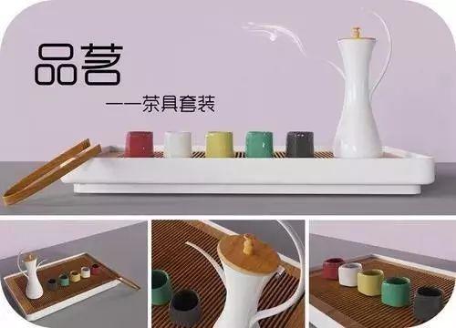 2019邯風鄲韻文化創意設計大賽總決賽獲獎作品公示 2019邯風鄲韻文化創意設計大賽總決賽獲獎作品公示