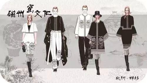 2019邯風鄲韻文化創意設計大賽總決賽獲獎作品公示 2019邯風鄲韻文化創意設計大賽總決賽獲獎作品公示