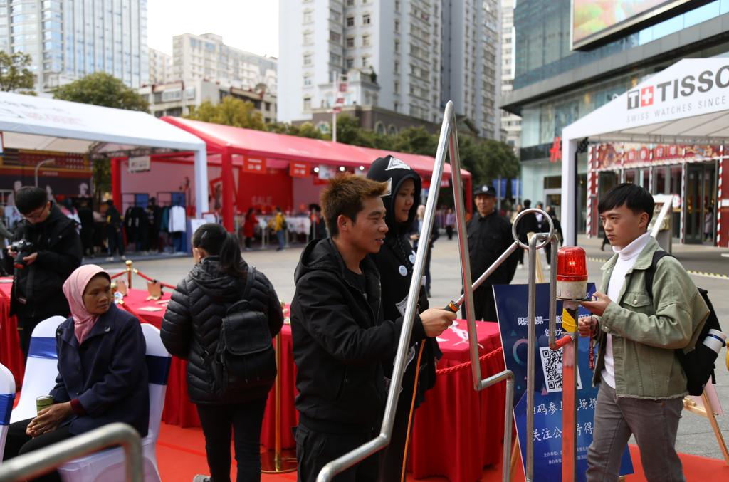 昆明陽宗海首屆旅游文創產品創意大賽獲獎作品“出爐” 昆明陽宗海首屆旅游文創產品創意大賽獲獎作品“出爐”