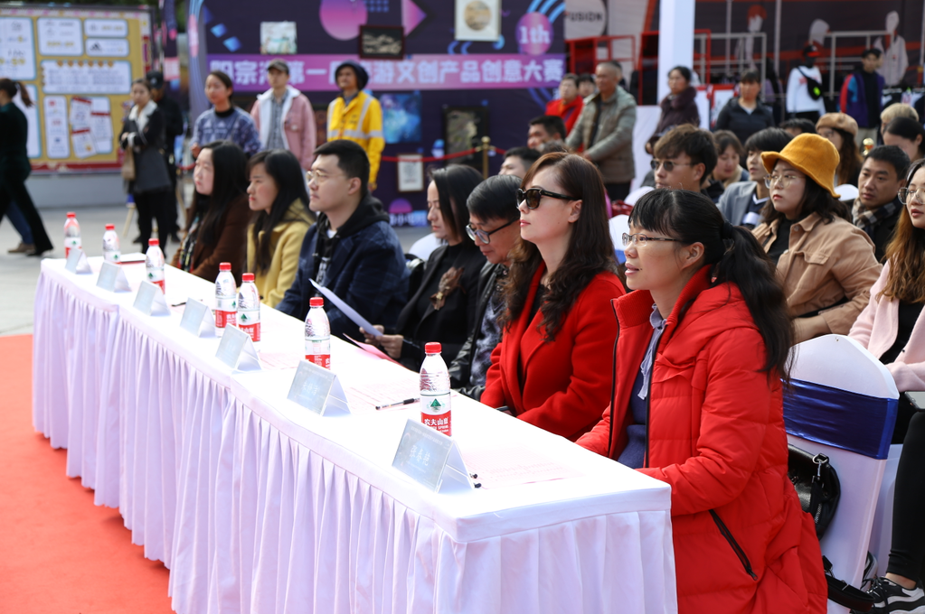 昆明陽宗海首屆旅游文創產品創意大賽獲獎作品“出爐” 昆明陽宗海首屆旅游文創產品創意大賽獲獎作品“出爐”