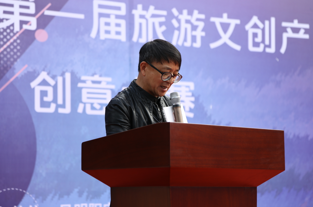 昆明陽宗海首屆旅游文創產品創意大賽獲獎作品“出爐” 昆明陽宗海首屆旅游文創產品創意大賽獲獎作品“出爐”