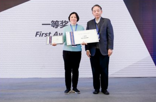 1579167427209804.png 02.png