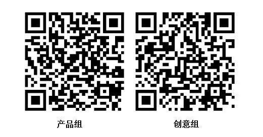 第十六屆中國（無錫）國際設計博覽會之第九屆太湖獎設計大賽暨高價值專利培育大賽作品征集公告