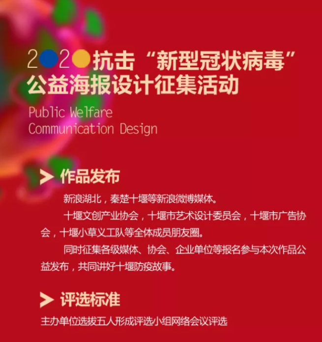 1581752309904718.png 06.png