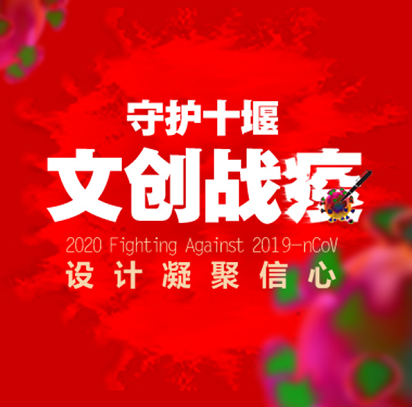 1581752644477109.png 0111.png