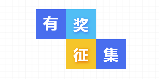 1582010491546771.png 21.png